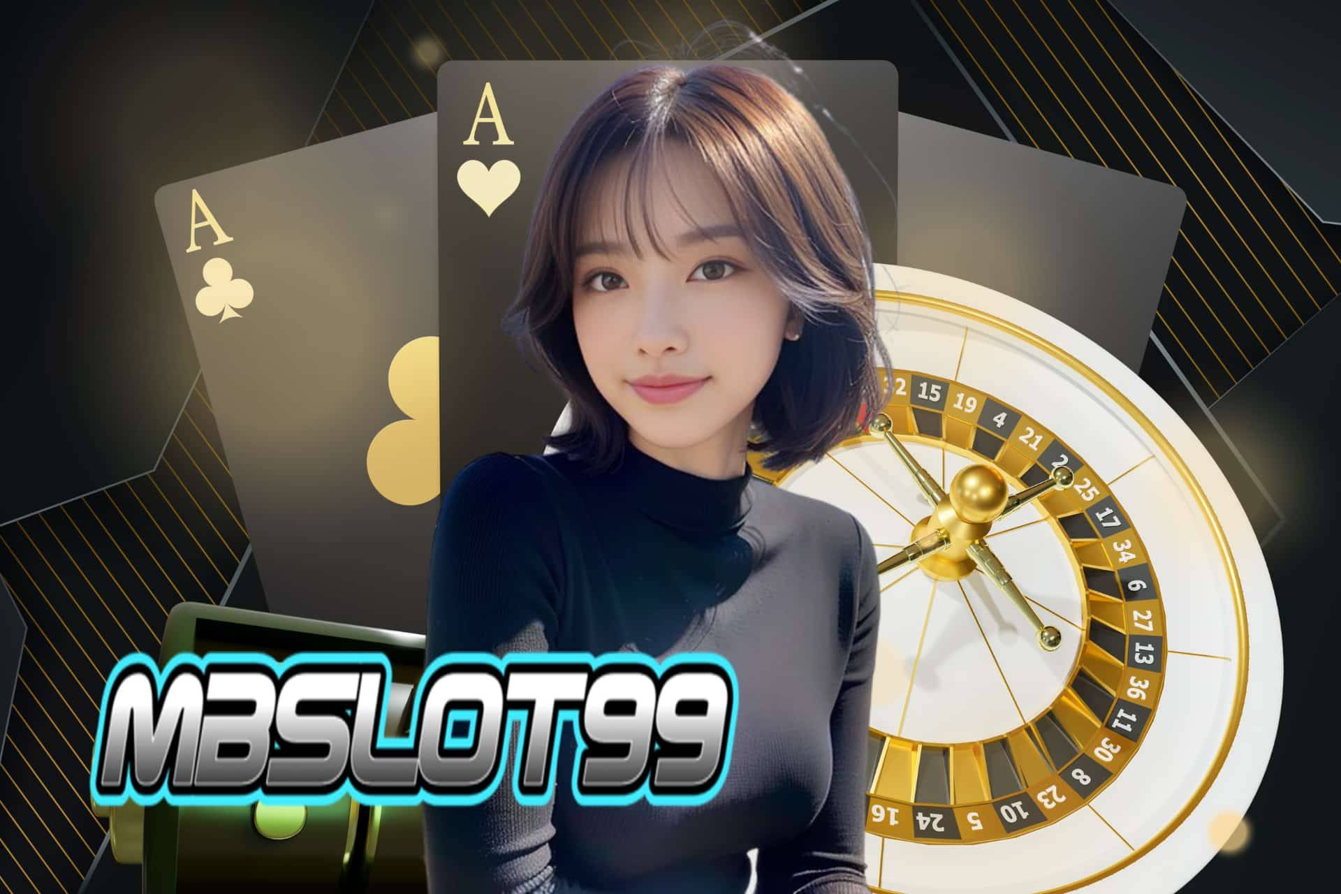 mbslot99 สล็อต
