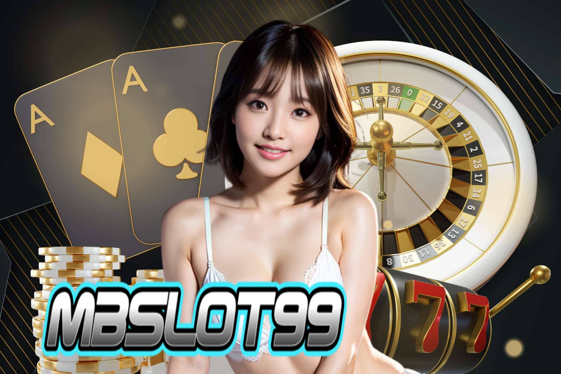mbslot99
